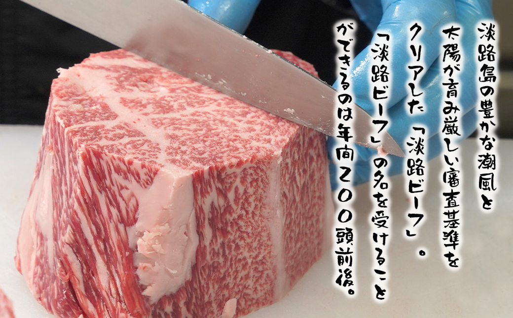 淡路ビーフ バラ焼肉用600g　　[焼肉 カルビ 焼肉セット バラ 焼肉 黒毛和牛 焼肉]