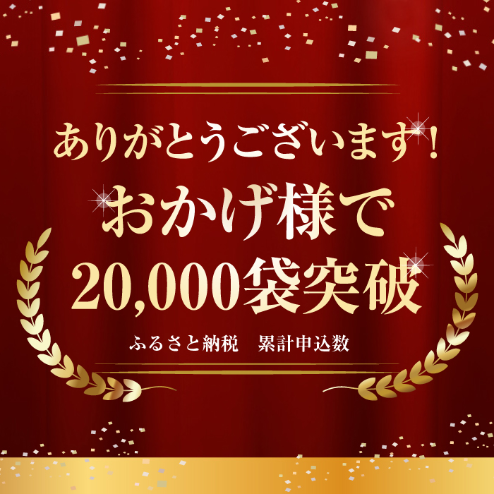 豺。霍ッ蟲カ逕」 譏守浹縺溘%蜚先恕縺抵シ600gシ峨ち繧ウ