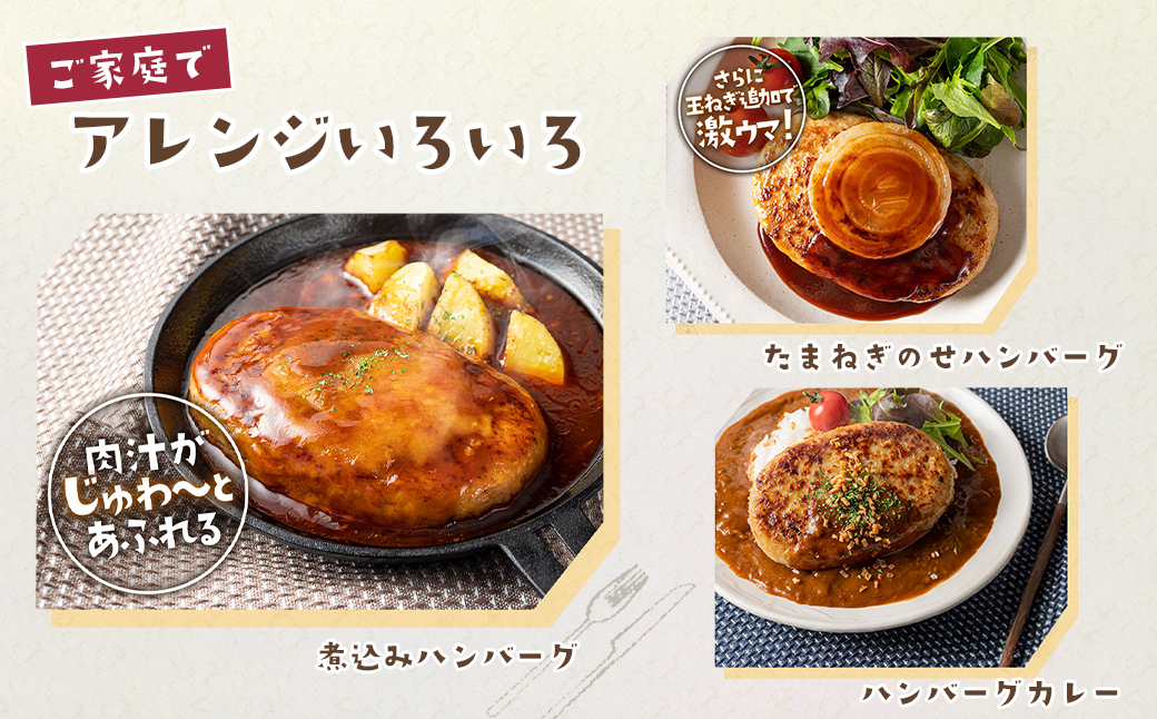 淡路島ããŸããã©ã£ãããžã£ã³ããã³ããŒã° 200gÃ12åãããžã¥ãŒã·ãŒ åæœ äººæ° ãã³ããŒã°