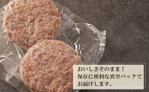 【6ヶ月コース】淡路島玉ねぎと国産牛の生ハンバーグ150g×10個 定期便　　 [冷凍ハンバーグ たまねぎハンバーグ 淡路島ハンバーグ 定期便 ハンバーグ ハンバーグ ハンバーグ ハンバーグ]