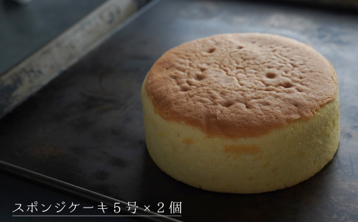 弁天堂 手作りセット（パイシート・スポンジケーキ）