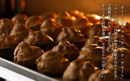 弁天堂 人気のケーキ詰合せセット（ザッハトルテ・ロール・チーズ）