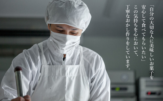 弁天堂 人気のケーキ詰合せセット（ザッハトルテ・ロール・チーズ）