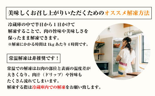 【訳あり】淡路牛すきやき・焼きしゃぶ用 600ｇ 【3D急速冷凍】　　[訳アリ すき焼き しゃぶしゃぶ 国産 牛肉 すき焼き 人気 すき焼き おすすめ]