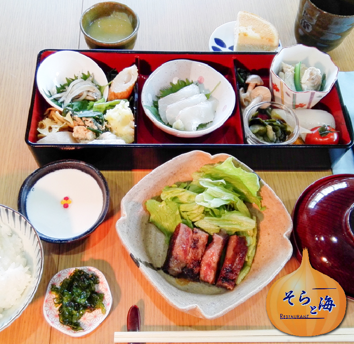 淡路島台所五感ダイニングそらと海のお食事券（3,000円分）