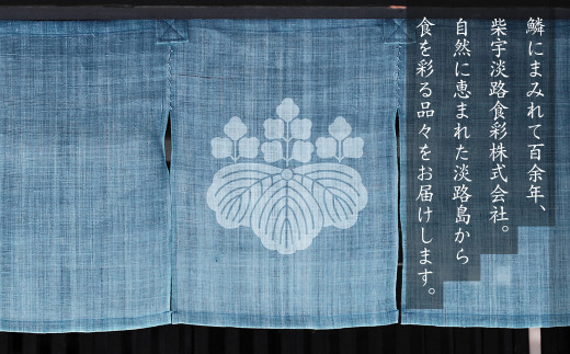 淡路島産 釜揚げしらす 40g×11袋　　[シラス 釜揚げ]