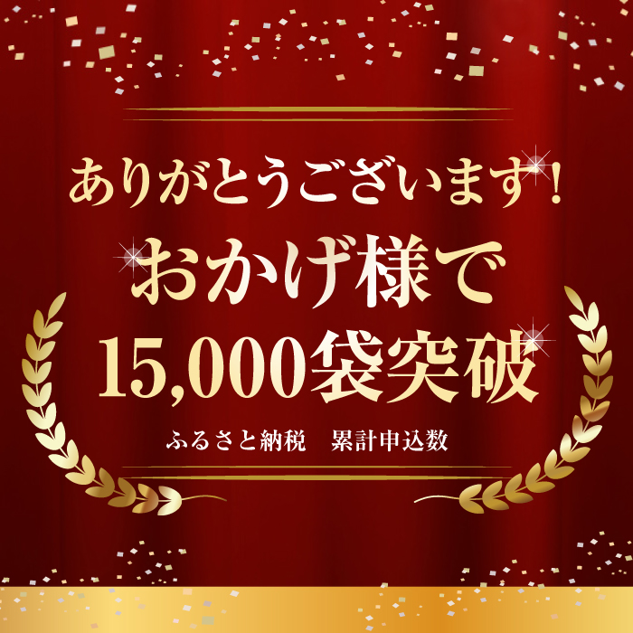 淡路島産 明石たこ唐揚げ 1kg タコ