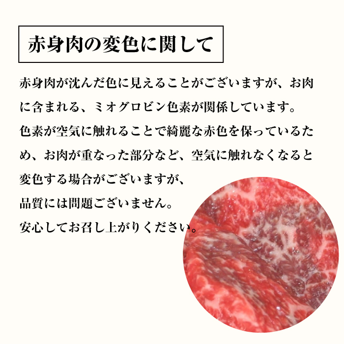 【定期便6ヶ月】【訳あり】淡路牛 切り落とし 1.5ｋｇ(300ｇ×5Ｐ)　訳あり