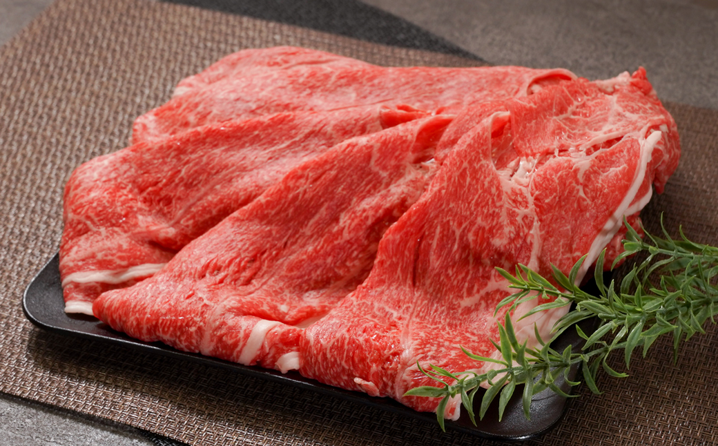 【A5ランク限定】淡路島産黒毛和牛 モモバラスライス 500g【神戸牛】    すき焼き 牛肉  高級 神戸牛