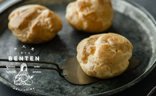 弁天堂 シュークリームセット 8個　　[スイーツ カスタード 冷凍 焼菓子]