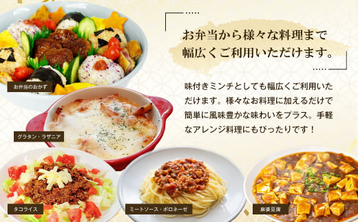 訳アリ 淡路島玉ねぎと国産牛のミニハンバーグ1.4kg　40ｇ×35個　ハンバーグ