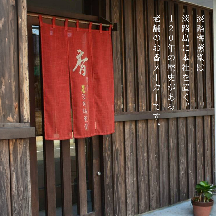 豺。霍ッ譴阮ォ蝣ゅョ譛ャ蝣エ縺ョ縺顔キ夐ヲ呻ス樔サ乗ァ倥ョ縺秘ヲウ襍ー逕倩幻鬥呻ス