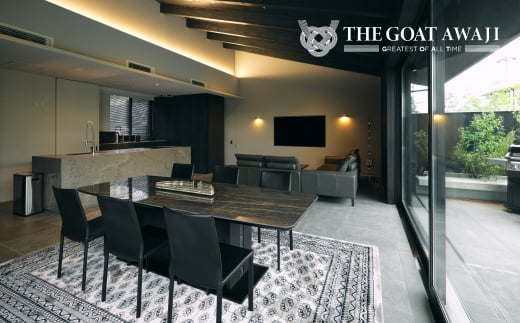 THE GOAT AWAJI（ザ ゴート アワジ） 宿泊券 スイートヴィラA棟/B棟  1泊2食付き 淡路島