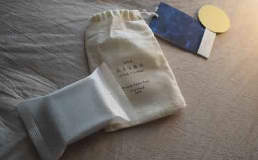 ギフトバック入り　淡路島「洗える温泉」 3種セット　　[石鹸 せっけん]