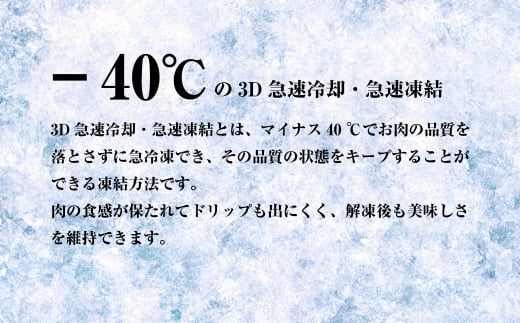 淡路牛 赤身焼肉セット 1kg（500g×2P) 【3D急速冷凍】 　　[赤身 焼肉 赤身肉 焼肉セット 牛肉 焼肉]