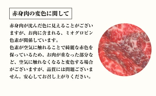 淡路牛 赤身焼肉セット 1kg（500g×2P) 【3D急速冷凍】 　　[赤身 焼肉 赤身肉 焼肉セット 牛肉 焼肉]