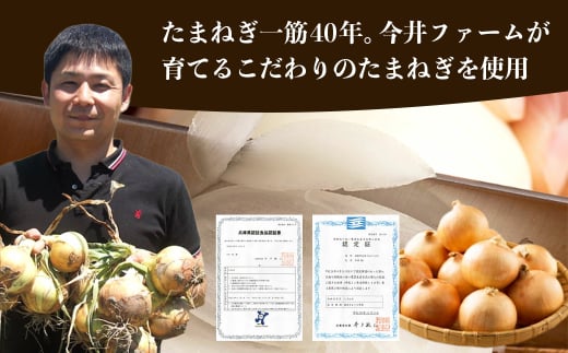 【2025年2月～3月発送】淡路島たまねぎプレミアムハンバーグ　150ｇ×10個　旨味調味料・着色料無添加　　[牛肉100％ 玉ねぎ ジューシー ハンバーグ ハンバーグ ハンバーグ ハンバーグ ハンバーグ]