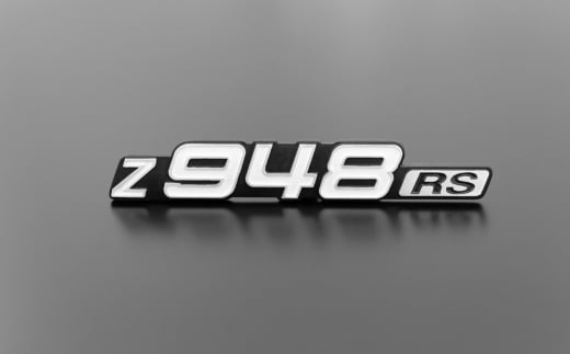 【PMC】Z948RS サイドカバーエンブレムZ900RS/CAFE