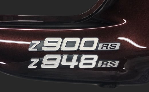 【PMC】Z948RS サイドカバーエンブレムZ900RS/CAFE