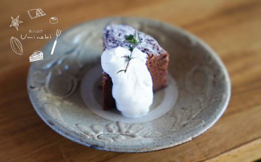 なるとオレンジガトーショコラ　４号