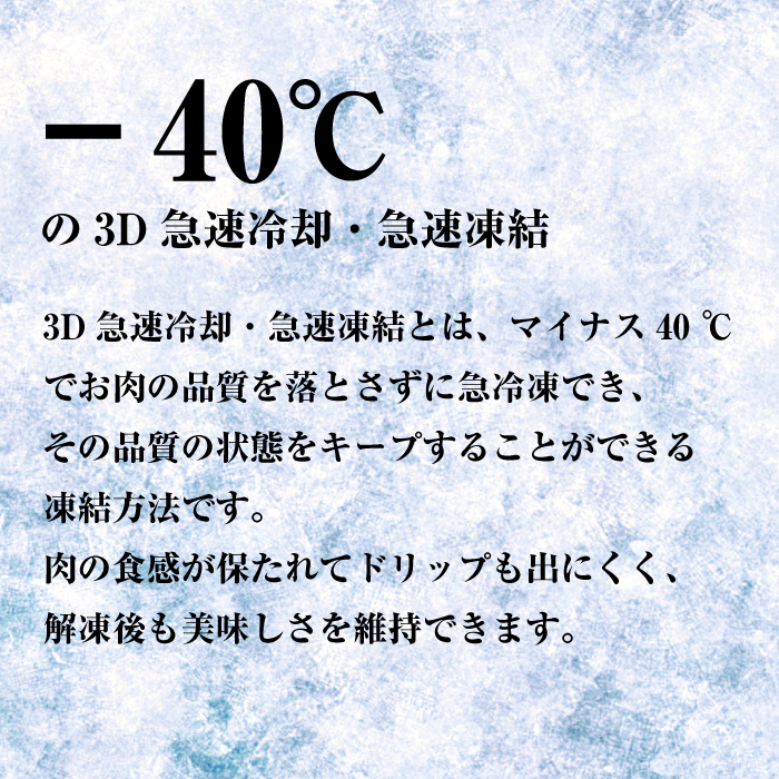 淡路どり 鶏もも肉 1.5kg(300g×5パック） 鶏もも