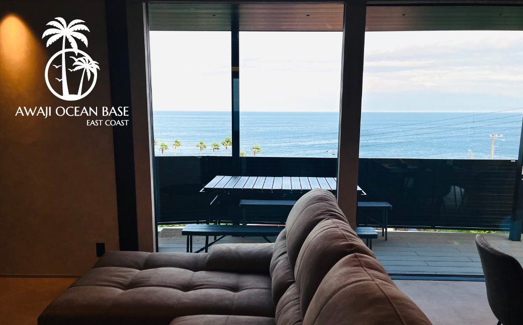AWAJI OCEAN BASE EAST COAST　グループ宿泊券（最大4名様)　貸別荘 淡路島