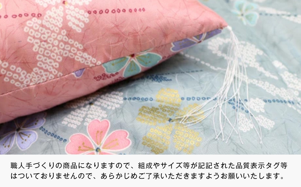 木綿敷布団 シングル 和式 和ふとん 綿わた100％ 手づくり 6.0kg 124P