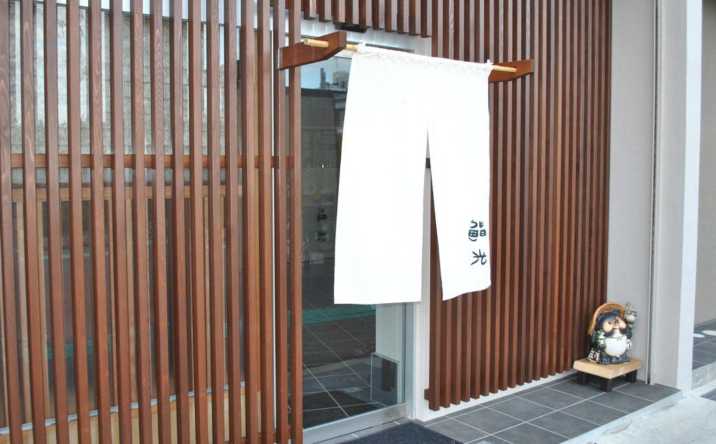 魄ィ蜈峨壹い繝ゥ繝ウ繝√♀鬟滉コ句虻 縲蟇ソ蜿ク 豺。霍ッ蟲カ