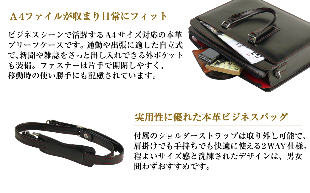 é»é©ã«èµ€ãæ ãããæ¬é©ã·ã§ã«ããŒããã°ããžã§ã³ãã«ã·ã§ã«ã㌠ïŒé»é©ã»èµ€ã¹ãããïŒã