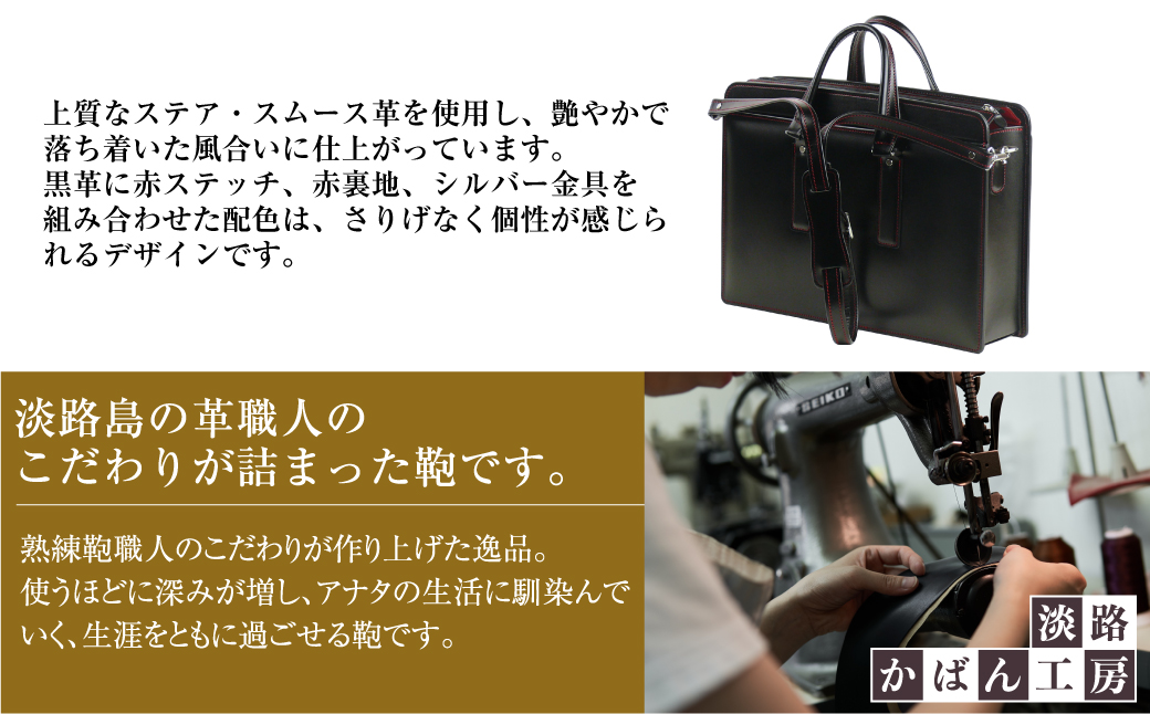 é»é©ã«èµ€ãæ ãããæ¬é©ã·ã§ã«ããŒããã°ããžã§ã³ãã«ã·ã§ã«ã㌠ïŒé»é©ã»èµ€ã¹ãããïŒã