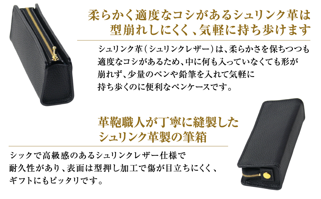 繧キ繝・繝ェ繝ウ繧ッ髱ゥ陬ス遲邂ア繝サ繝壹Φ繧ア繝シ繧ケシ医ヶ繝ゥ繝繧ッシ