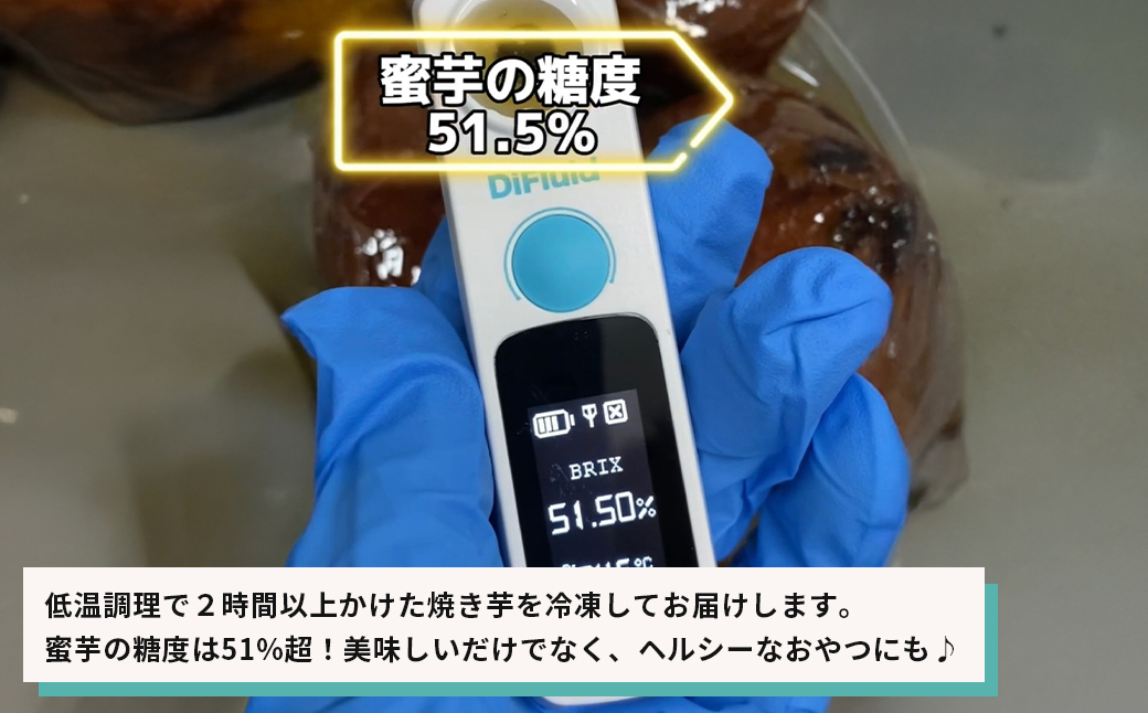 【淡路島産】冷凍焼き芋　2kg　不揃い【栽培期間中、農薬・化学肥料不使用】焼き芋
