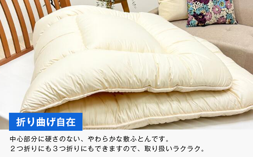 インビスタ ダクロン3.0kg入 バルキーファイバーフィル 清潔 ふんわり敷ふとんS