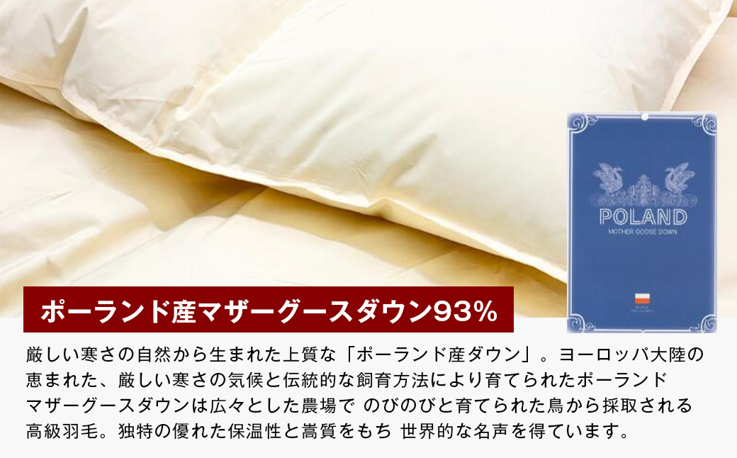 繝ュ繧、繝、繝ォ繧エ繝シ繝ォ繝 鄒ス豈帛ク蝗」 繝昴シ繝ゥ繝ウ繝峨槭じ繝シ繧ー繝シ繧ケ93シ 繧キ繝ウ繧ー繝ォ辟。蝨ー 1.0kg
