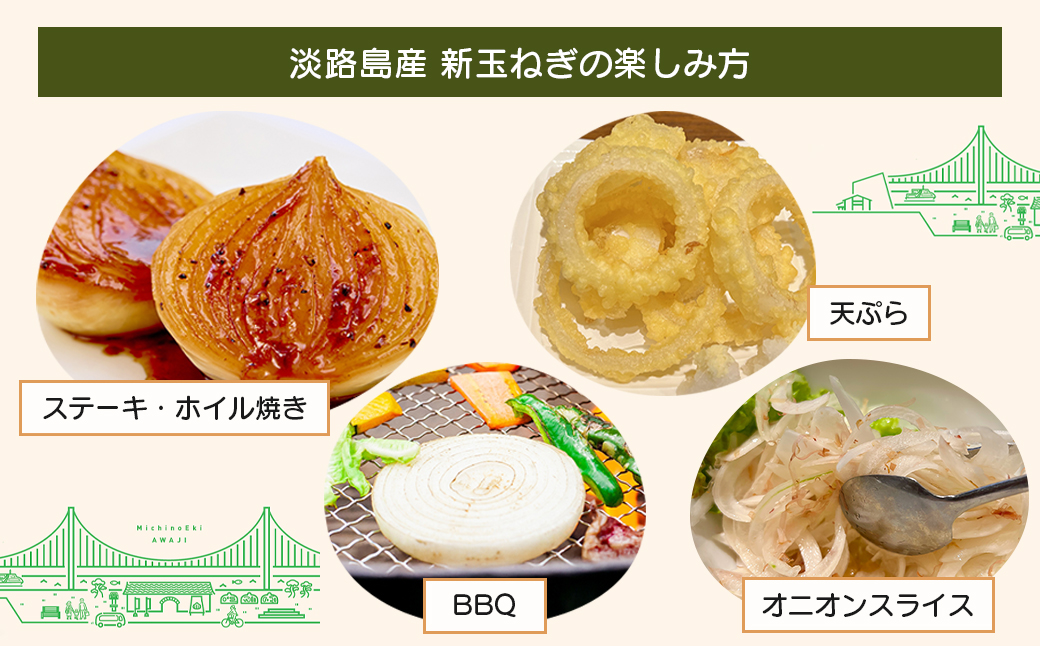 éã®é§
ãããå³éžæ°çããïŒkgãçºéææ2026幎5æé ã