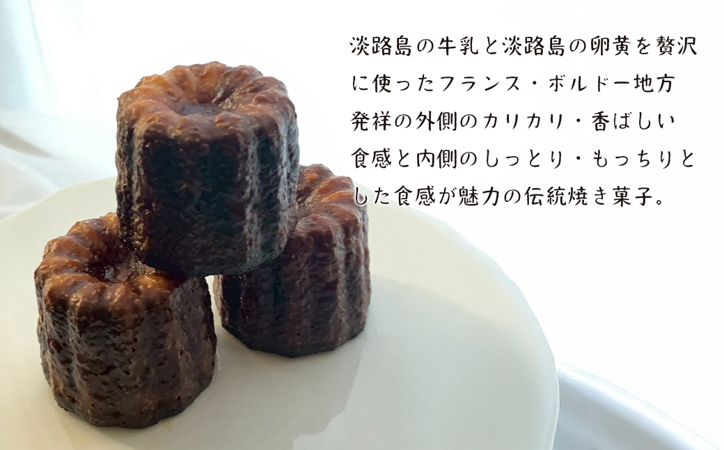 ãšãªããã«ãã¬ïŒãã¬ãŒã³ïŒåãšã·ã§ã³ã©ïŒåã®ã»ããïŒ