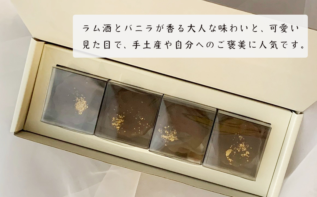 ãšãªããã«ãã¬ïŒãã¬ãŒã³ïŒåãšã·ã§ã³ã©ïŒåã®ã»ããïŒ