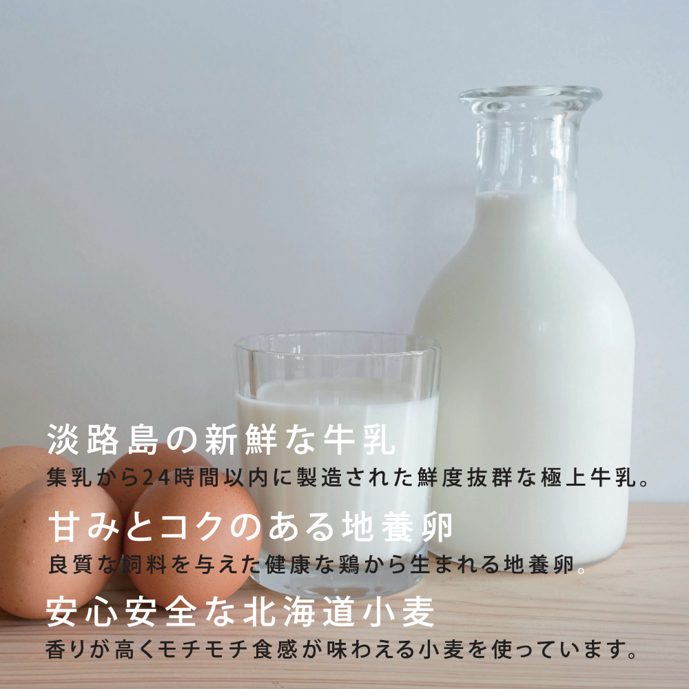 カヌレ ( プレーン・抹茶・チョコ)  カヌレ