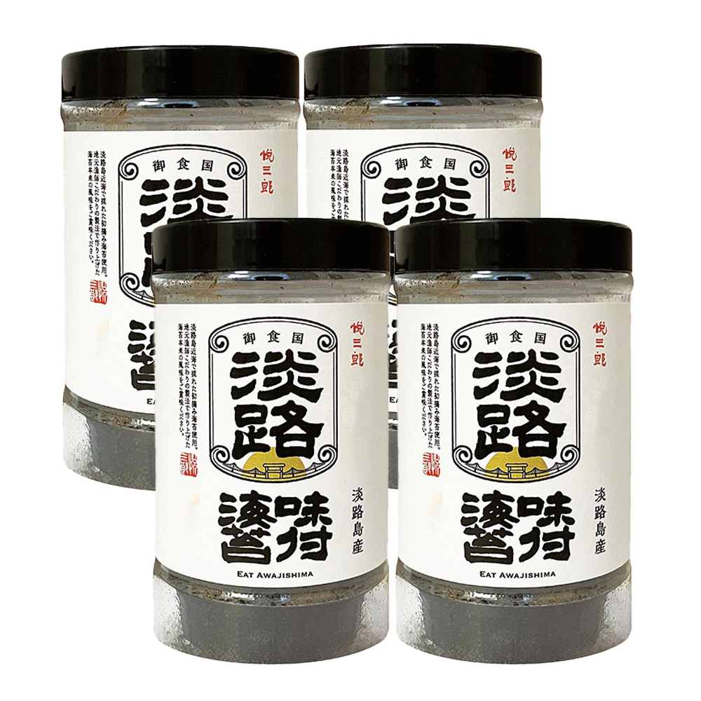 悦三郎 味付け海苔  4個 淡路島産　海苔