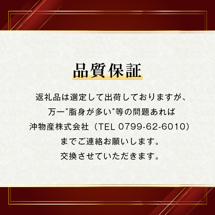 淡路牛切り落とし 1.2kg (300g×4パック）【2026年7月より順次発送】切り落し 牛肉
