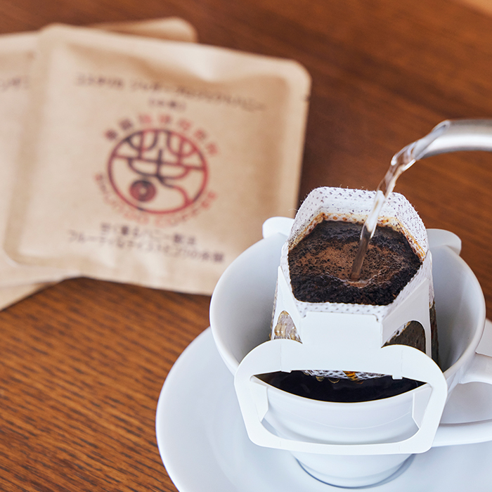 スペシャルティコーヒー ドリップバック  10種×2