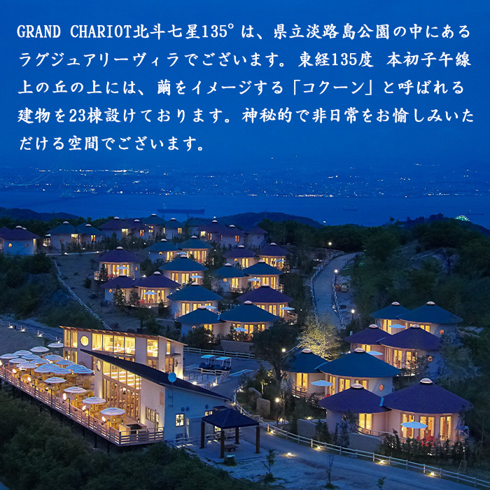 ノンオイル淡路島玉ねぎドレッシング 150ml・3本