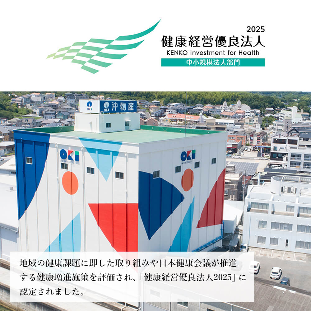 淡路牛 ロース切り落し 750g（250ｇ×3パック）切り落し