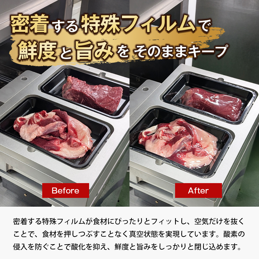 【定期便6ヶ月】淡路牛 赤身肉の定期便