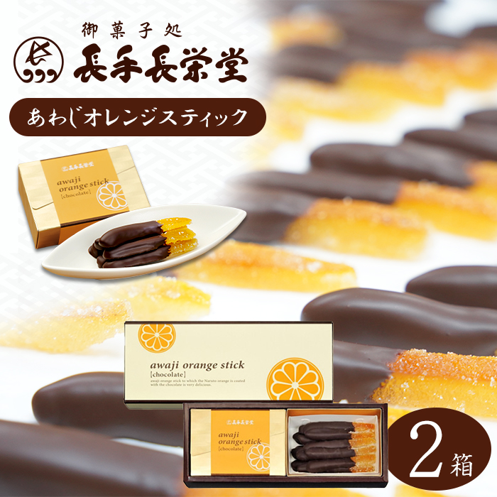 縺ゅo縺倥が繝ャ繝ウ繧ク繧ケ繝繧」繝繧ッ縲2邂ア蜈・