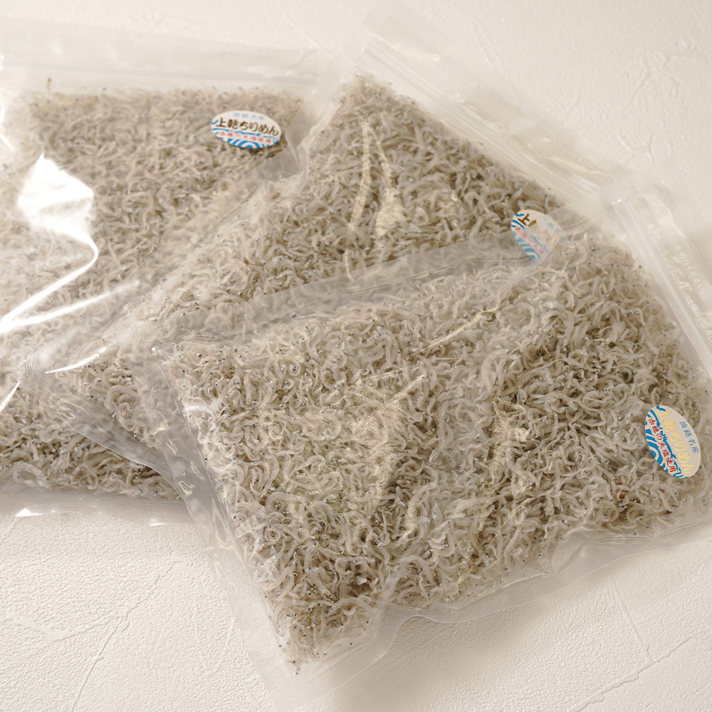 淡路島産ちりめんじゃこ　450g(150g×3袋)　ちりめん