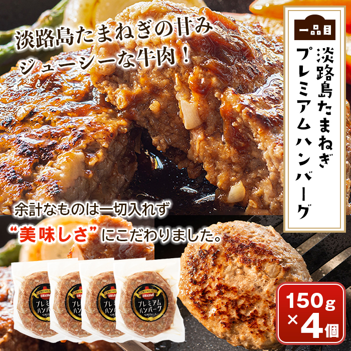 今井ファームの冷凍食品お楽しみ福袋 【ハンバーグ 牛丼 餃子 コロッケ】