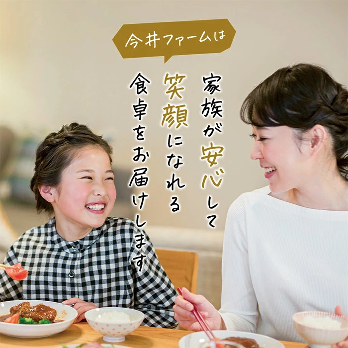 淡路島たまねぎどっさりジャンボハンバーグ 200g×25個 ハンバーグ