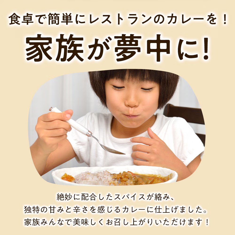 豺。霍ッ蟲カ縺ョ迚幄i縺ィ縺溘∪縺ュ縺惹スソ逕ィ縲莉贋コ輔ヵ繧。繝シ繝繝薙シ繝輔き繝ャ繝シ縲200ステ10鬟溘繝ャ繝医Ν繝医き繝ャ繝シ