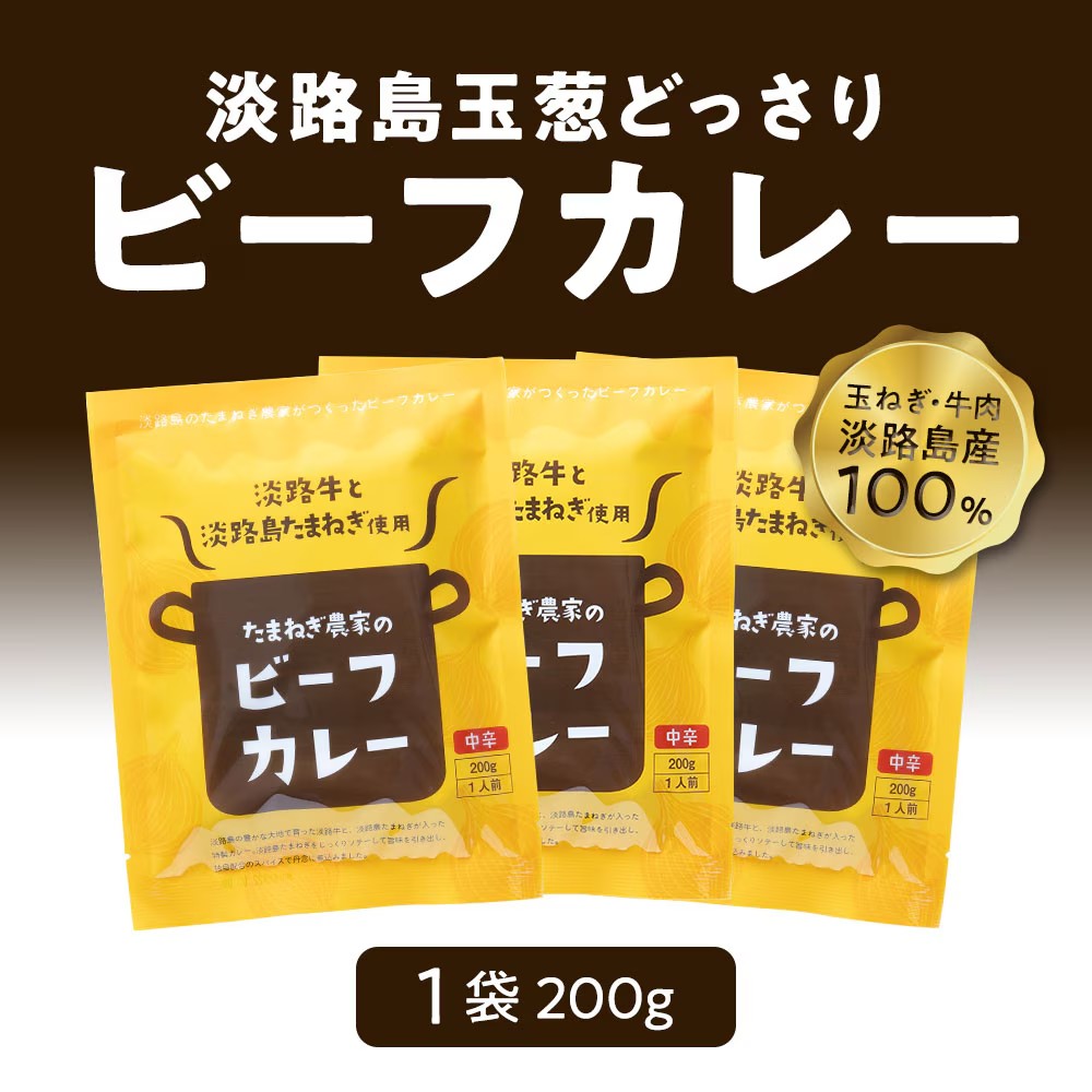 豺。霍ッ蟲カ縺ョ迚幄i縺ィ縺溘∪縺ュ縺惹スソ逕ィ縲莉贋コ輔ヵ繧。繝シ繝繝薙シ繝輔き繝ャ繝シ縲200ステ10鬟溘繝ャ繝医Ν繝医き繝ャ繝シ